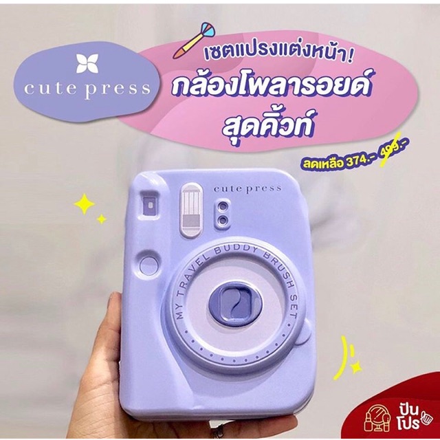 My Image 38