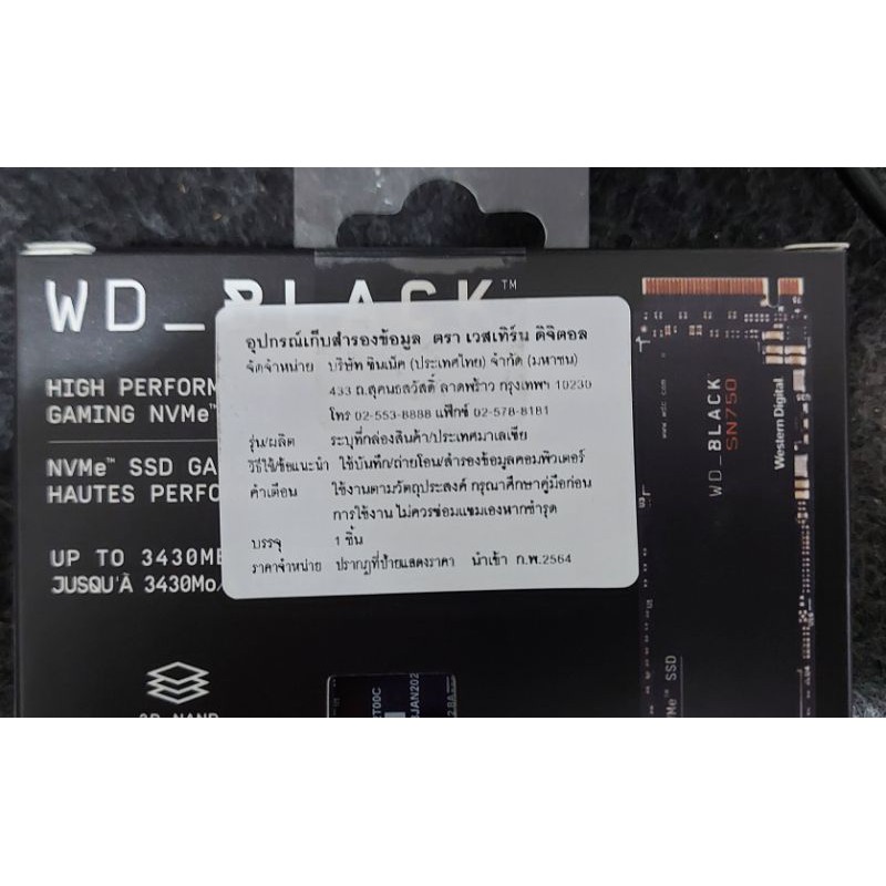 WD BLACK SN750 500gB