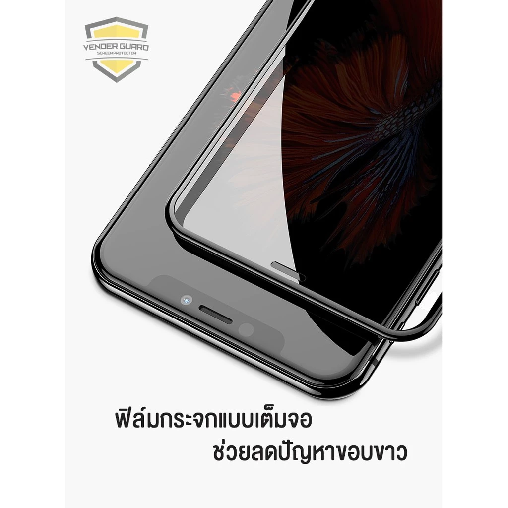 💥 ฟิล์มกระจก ใช้สำหรับ iPhone รุ่นใหม่ แบบเซรามิค 17 Pro Max/17Air/16/15pro/14/13/12|11|XR มีครบ thumbnail 7