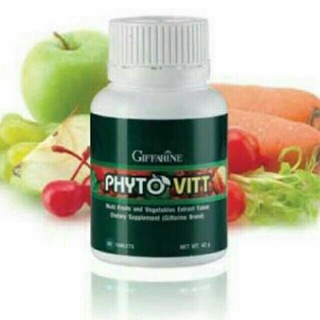 ไฟโต วิต ผักผลไม้อัดเม็ด | Phyto Vitt