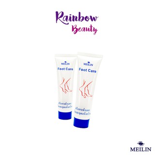 Meilin Foot Care เมลินดา ครีมทาเท้าแตก ครีมทาส้นเท้า 45g. เมลิน ฟุทแคร์ ครีมทาส้นเท้าแตก ข้อศอก เข่า ตาตุ่ม หนังขอบเล็บ