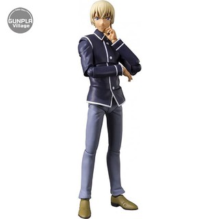 Bandai S.H.Figuarts Toru Amuro 4573102576620 (Action Figure)