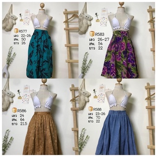 กระโปรงทำงาน วินเทจ มินิมอลมือ2 ราคา 99บาท