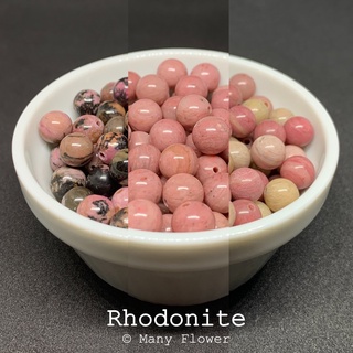 หินนำโชค โรโดไนต์(Rhodonite) มี 3 เฉดสี ขนาด 8mm 5-10 เม็ด