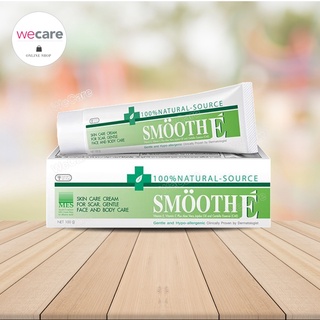 Smooth E Cream 15กรัม สมูท อี ครีม ช่วยลดเลือนรอยแผลเป็น