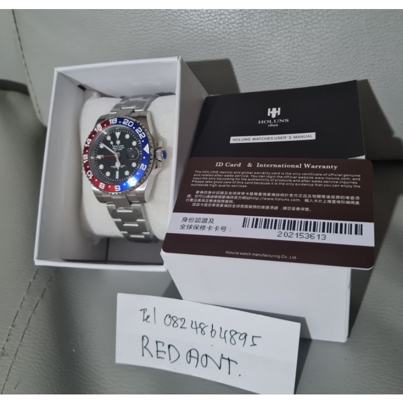 นาฬิกา Holuns Automic GMT