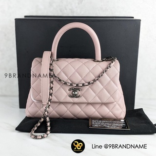 กระเป๋าแบรนด์แท้มือ2 USED CHANEL Coco Caviar สีชมพุหายาก