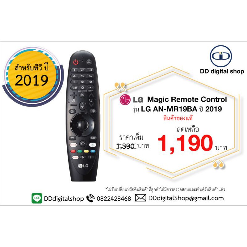 Control Lg Thinq Alexa With Lg Tv Control Lg Oled Connect Lg Tv