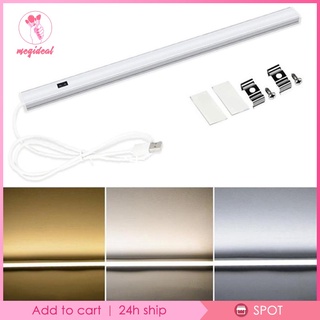 [ Meg-9] ไฟ Led Usb ไฟเซ็นเซอร์ตรวจจับการเคลื่อนไหวสีขาว 30 ซม.