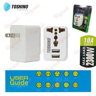 Toshino ปลั๊กแปลงขา 2USB 2.1A รุ่น PU-E Travel Adapter ไม่ลามไฟ รองรับไฟสูงถึง 2300W เต้ารับ Universal