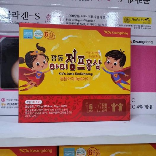 Baby KWANGDONG เครื่องดื่มโสมแดงเกาหลี