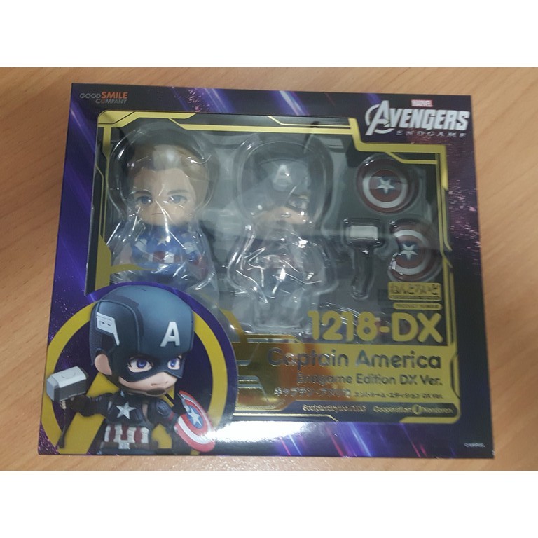 Nendoroid Captain America: Endgame Edition DX Ver.,Figures,Nendoroid,Avengers: E