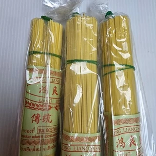 บะหมี่เหลืองแห้ง บะหมี่ยูนาน บะหมี่จีนอบแห้ง บะหมี่อิสลาม เชียงใหม่ บะหมี่แห้งจีน