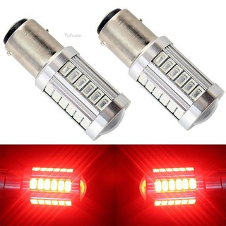 Yuhuan หลอดไฟเบรกท้ายรถยนต์ LED 1157 BAY15D 5730 33SMD สีแดง 2 ชิ้น