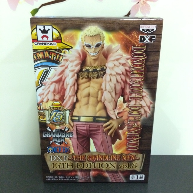 Doflamingo GLM 15th DXF ของ🇯🇵แท้แมวทอง มือ 1 Onepiece