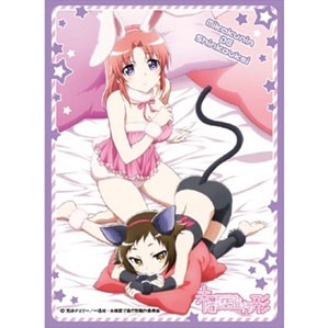 Character Sleeve - Engaged to the Unidentified: Kobeni & Mashiro