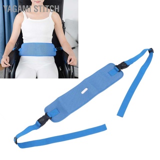 Multifunctional Restraint Strap Patient Elderly Wheelchair Seat Belt Safety Harness with Buckle