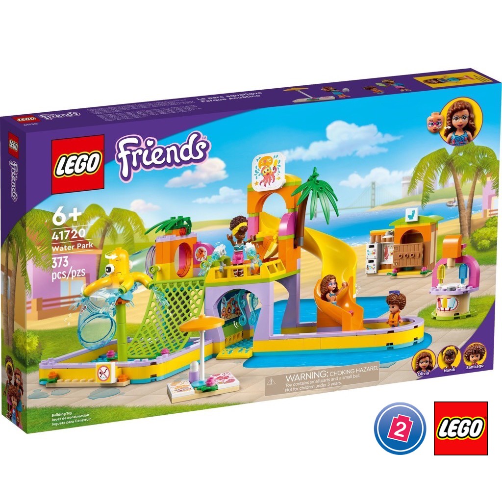 เลโก้ LEGO Friends 41720 Water Park