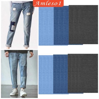 [amleso1] แผ่นปะซ่อม กันน้ํา ทรงสี่เหลี่ยมผืนผ้า สําหรับกางเกงยีน ขาศอก DIY