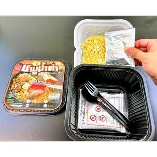 KUNGFU ถ้วยร้อนหม้อไฟ ชาบูน้ำดำ K2 น้ำซุปเข้มข้น หอมซีอิ๊ว รสนุ่มละมุน 70 กรัม อุ่นเองได้ พร้อมส่ง