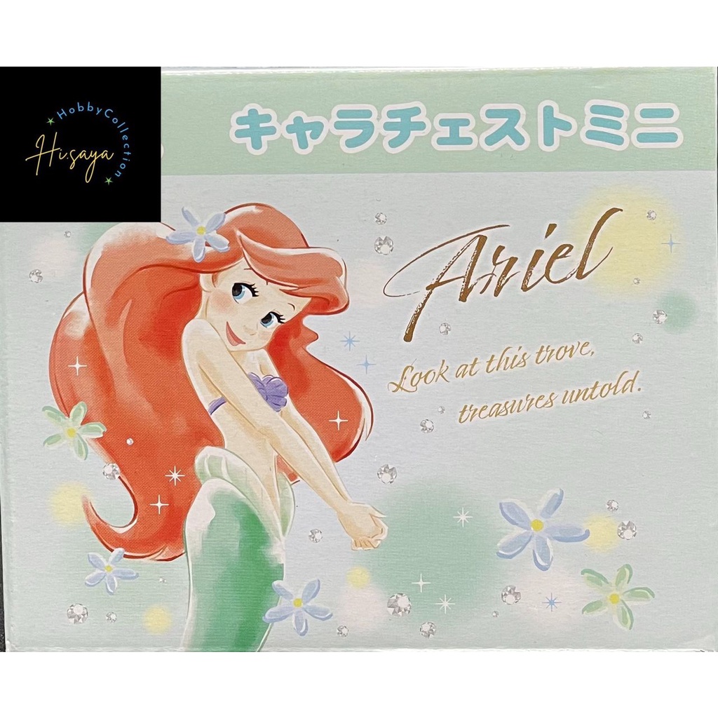 -Original Japan Ver- Disney Princess Ariel Mini Box