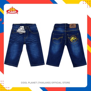 JW-1371 กางเกงยีนส์เด็ก ลายไดโนเสาร์  ลิขสิทธิ์แท้ พร้อมส่ง กางเกง Jeans