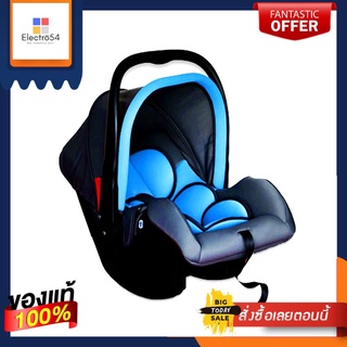 เทคแอนด์แคร์คาร์ซีทกระเช้าเด็กแรกเกิด น้ำเงินTAKE AND CARE INFANT CAR SEAT BLUE