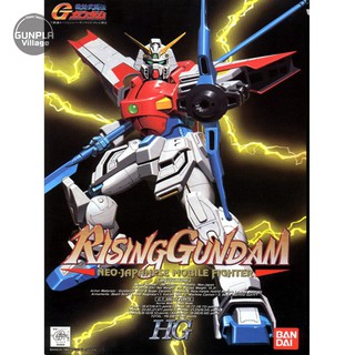 Bandai 1/100 Rising Gundam 4902425458267 4573102638441 (Plastic Model)