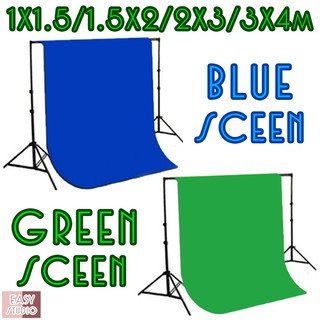 🇹🇭พร้อมส่ง🇹🇭 green screen/blue screen กรีนสกรีน บลูสกรีน พื้นหลังถ่ายภาพ วีดีโอไลฟ์สด  พื้นหลังถ่ายสตรีมเกมส์