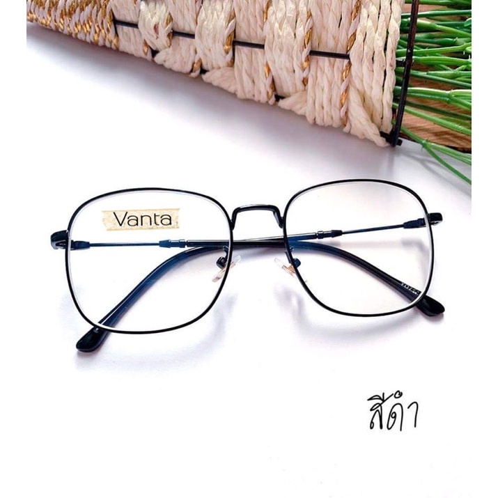 แว่นสายตาสั้น กรองแสงคอมและมือถือ เลนส์มัลติโค๊ต(-50 ถึง -400 )ทรงสี่เหลี่ยมใหญ่(กรอบพร้อมเลนส์สายตาสั้น) แถมซองหนัง+ผ้า