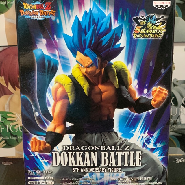 แท้ สวยมาก DRAGONBALL Z DOKKAN BATTLE 5TH ANNIVERSARY FIGURE God Super Saiyan Gogeta