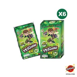 ตะวันแดง BEN10KID สาหร่ายแผ่นอบกรอบ รสดั้งเดิม ขนาด 25 กรัม x 6 กล่อง (รวม 60 ชิ้น)