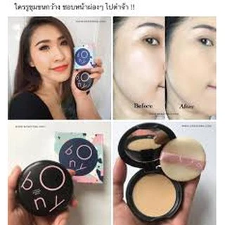 แท้!!! แป้งโบนี่ แป้งเบลอผิว BONY COVER POWDER SPF 20 PA++