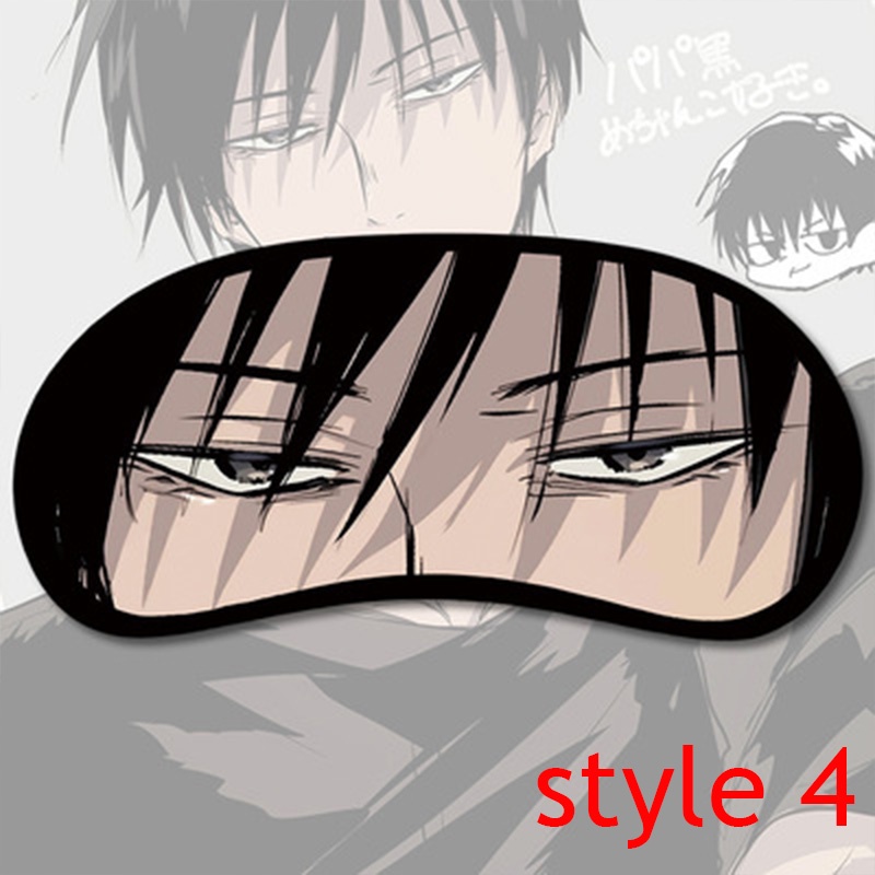 หน้ากากปิดตานอนหลับอะนิเมะ Jujutsu Kaisen Eyeshade Gojo Satoru Itadori Yuji