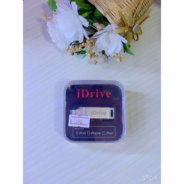 ✅iDrive ที่เก็บข้อมูล✅ ipod ✅iphone✅ ipad