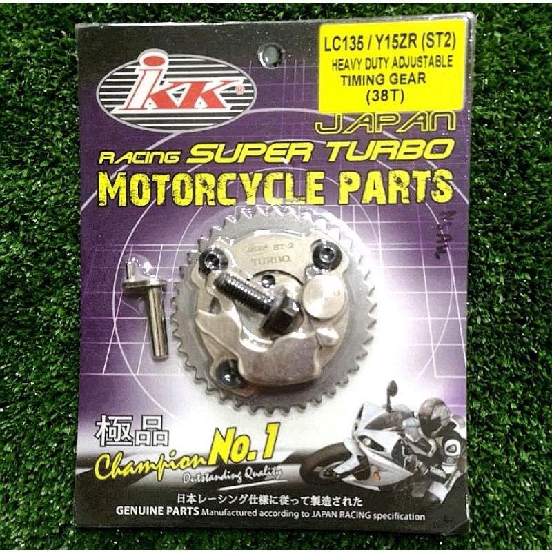 IKK ST2 LC135 Y15ZR 38T TURBO HEAVY DUTY ADJUSTABLE TIMING GEAR Y15 LC
