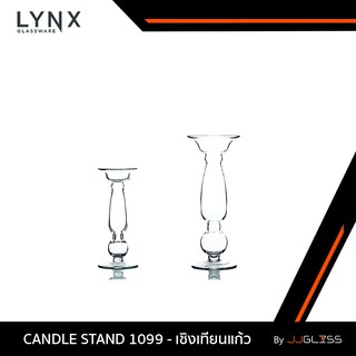 JJGLASS - (LYNX) CANDLE STAND 1099 - เชิงเทียนแก้ว แฮนด์เมด ทรงสูง