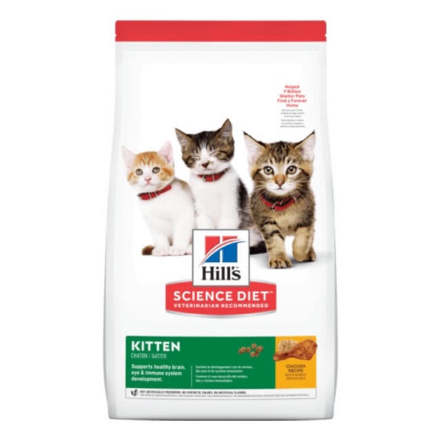 Hill’s Science Diet Kitten Chicken อาหารลูกแมวแรกเกิด-1ปี