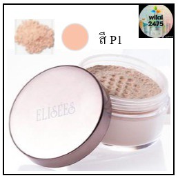 Elisees Natural Essence Powder P1 (Refill) 11 กรัม