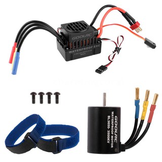 GOOLRC มอเตอร์ไร้แปรง BL3650 3500KV กันน้ำ พร้อม 60A ESC สำหรับ รถแข่ง 1/10 RC ออฟโรด รถบรรทุก