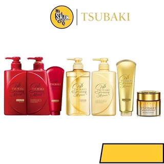 TSUBAKI (พรีเมี่ยม) Premium Shampoo / Conditioner / Treatment / Mask ซึบากิ แชมพู ครีมนวด ทรีตเมนท์ มาส์กบำรุงผม