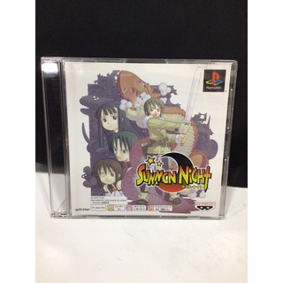 แผ่นแท้ [PS1] Summon Night (Japan) (SLPS-02542 | 91507)