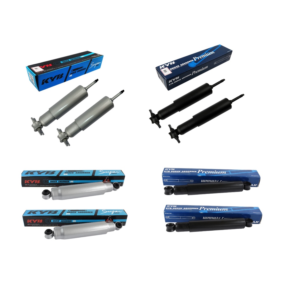 KYB โช๊คอัพ MIGHTY-X LN50, LN56 TIGER 2WD  โช้ค โตโยต้า ไมตี้เอ็กซ์ ไทเกอร์ 4x2 KAYABA