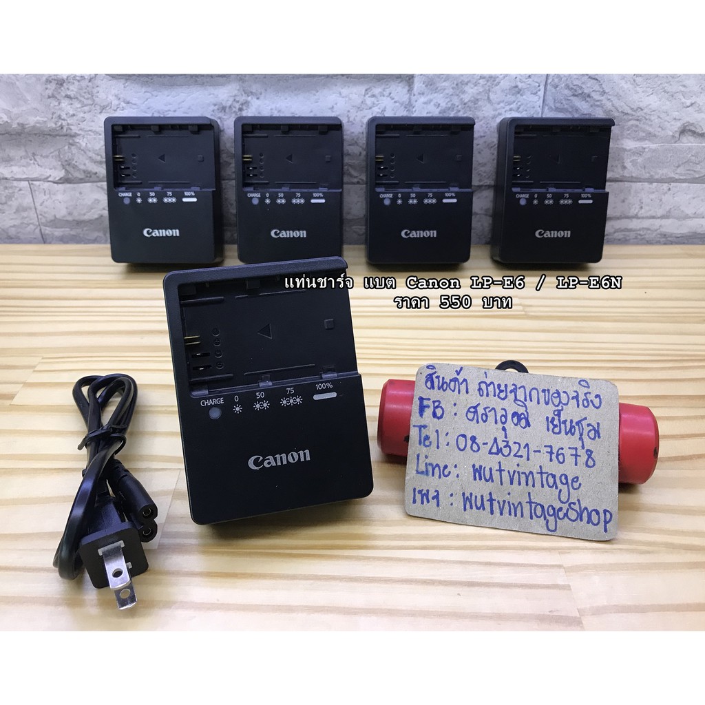 แท นชาร จ Canon Eos R 5ds 5dsr 5dmk4 5dmk 5dmk2 7dmk2 7d 6dmk2 6d 90d 80d 70d 60d Lc E6e Shopee Thailand
