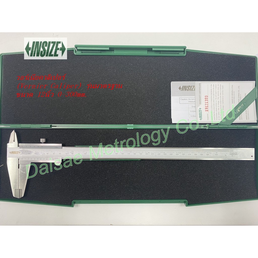 เวอร์เนียคาลิปเปอร์ ค่าความละเอียด 0.02mm. 12นิ้ว INSIZE รุ่น 1205-3002S Vernier Caliper