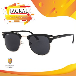 แว่นตากันแดด JACKAL SUNGLASSES รุ่น OASIS JS025 ฟรีซองใส่แว่นตา+ผ้าเช็ดแว่น