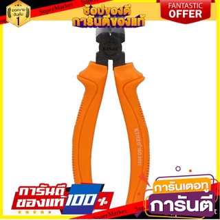 คีมปากเฉียง KINZO 8" คีม DIAGONAL PLIERS KINZO 8"