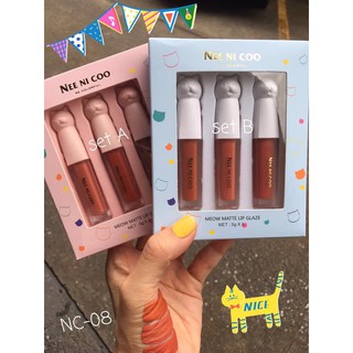 Set Lip nee ni coo meow matte lip glaze💄 ลิปเนื้อเวลเวท ออกโทนแดง ส้มอิฐ**ของแท้ พร้อมส่ง