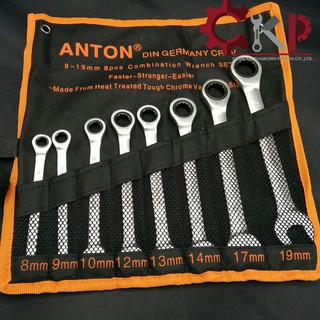 ชุดประแจแหวนข้างฟรีปากตาย ANTON 8 ตัว/ชุด 8-19 mm. แบบไม่พับ // ออกใบกำกับภาษีได้