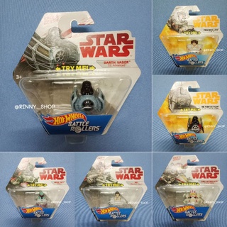 Hotwheels : Battle Rollers Starwars